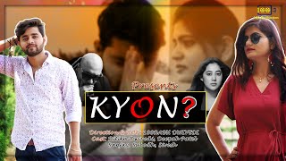 KYON - TEASER VIDEO l B Praak l Payal Dev l Cover Song l 100 Production l Shoot