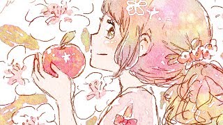 【イラストメイキング】10/29の誕生花 リンゴ(最も優しき女性に) / Photoshop