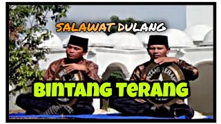 Salawat Dulang Bintang terang || Jorong Bukit Tamasu, Nagari Balimbing, Kec Rambatan Kab Tanah Datar