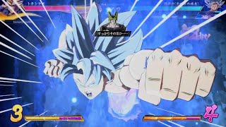 ドラゴンボール ファイターズ　世界1位身勝手の極意　91Hit10割コンボ