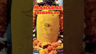 Mahakal Shringar #mahakal #shorts #shiva #shiv #stotra #art #arti #shyam #om #bholenath #shivling