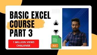 Part -3 ! Learn Basic Excel ! बेसिक एक्सेल पार्ट-3 सीखें !#exceltips