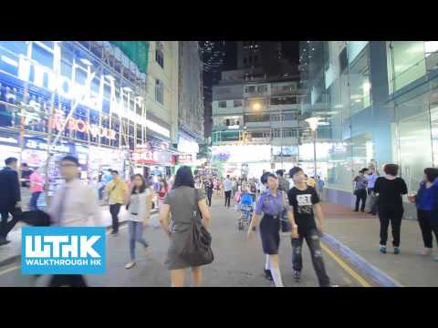 Walk to Times Square from Causeway Bay station the quickest route Walk to Times Square from Causeway Bay station the quickest route