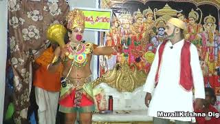 Kotthapet village chiruthala ramayanam || chiruthala ramayanam || part-5 ||#chiruthalaramayanam