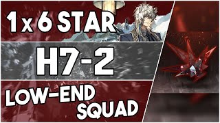 【明日方舟/Arknights】[H7-2] - Low End Squad - Arknights Strategy