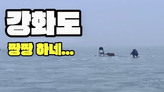 #붕어낚시 강화도 얼음낚시 아직까지는 …