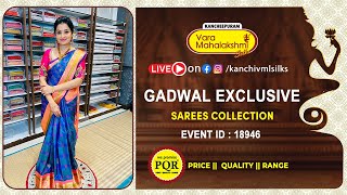 Gadwal Exclusive Sarees | WhatsApp Number 89 0001 0002 | Kancheepuram Varamahalakshmi Silks Sarees