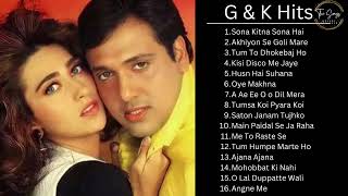 Govinda & Karishma Kapoor 💞 90's Block Buster Romantic💖 Hit Songs Collection 💘 Govinda Hit Songs