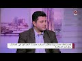 صباحك_مصري انتبه للقاتل الصامت وتعرف على أعراضه وطرق الوقاية