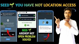 SEED App: The Missing Location Access Explained