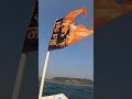 ସମୁଦ୍ର ଲହଡି ସହିତ କିଛି ସମୟ 🚤🛥️🛳️⛵