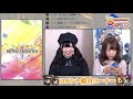 【ブレフロ】pkコロシアムで勝負 【サマナーガールズ】 66