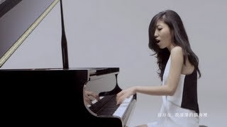 Wanting 曲婉婷 我的歌声里 You Exist In My Song Trad Chinese Music