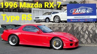 New Stock!! 1996 Mazda RX-7 Type RS!!