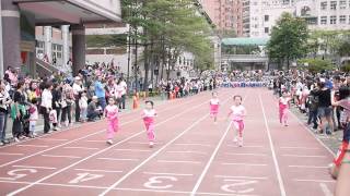 2013新興國小運動會一年級60m賽跑