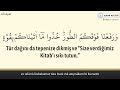 kuran 1.cüz meali dinle ve oku abdurrahman el ussi 1.cüz mukabele 1.cüz hatim abdurrahman el ussi