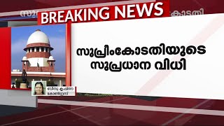 സമൂഹത്തിൽ വലിയ മാറ്റങ്ങൾ കൊണ്ടുവരുന്ന വിധി - ബിന്ദു കൃഷ്ണ