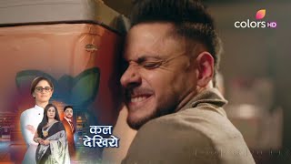 Mannat Promo - Vikrant Ke Sachche Pyaar Ne Mannat KI Jaan Bachaai