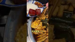 生活就是一餐接着一餐美食东坡肉甏肉干饭