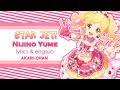 [LYRICS & ENGSUB] STAR JET! (Yume Solo) - Aikatsu Stars!