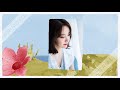 yoona 윤아 x 이상순 to you 너에게 lyrics han rom eng