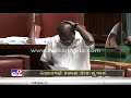 9 03 part 2 assembly session live ವಿಧಾನಸಭೆ ಕಲಾಪ ನೇರ ಪ್ರಸಾರ tv9 kannada