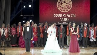 2016金猴英国春晚完整版 2016 China-Britain Chinese New Year Extravaganza Full Video