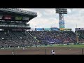 【習志野高校】東京スカパラ「paradise has no border」 2019センバツ甲子園準決勝