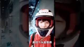 【TF家族三代】210926 张泽禹微博更新 “我来延迟分享中秋假期怎么玩儿的...”