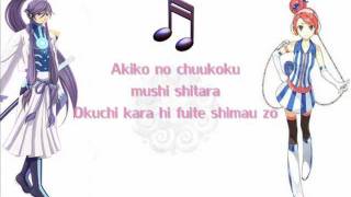 エンジョイクルー - Akikoroid-chan Feat. Kamui Gakupo