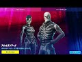 fortniteシーズン４ 参加型配信　誰でも参加ok！　初見さん大歓迎！！