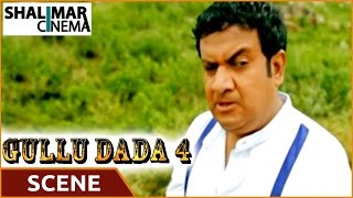 Gullu Dada 4 Movie || Adnan Saijd Khan Released From Jail || Aziz Naser || Shalimarcinema