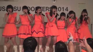 フルーレット「絶対最後乃恋宣言 (KOBerrieS♪)」2014/08/22