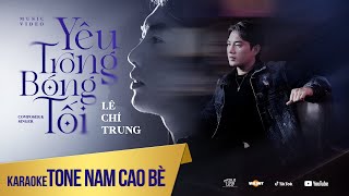 KARAOKE | YÊU TRONG BÓNG TỐI | BEAT NAM CAO BÈ