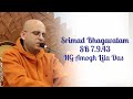 LIVE ISKCON Kathmandu | HG Amogh Lila Prabhu Ji Nepal Yatra with HG Patri Prabhu Ji | SB 7.9.43