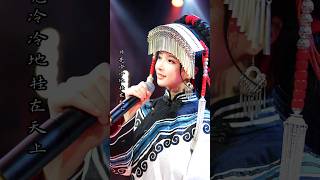 别知己2 (4K UHD) #chenxiaozhu #xiaozhuchen #cover #song #music #陈晓竹 #国风 #翻唱 #别知己