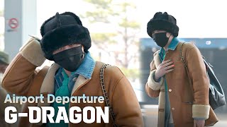 [4K] G-DRAGON(지드래곤, GD) 인천공항 출국 직캠(Incheon International Airport Departure fancam), 250121