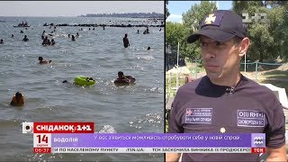 Безопасность на водоемах: что нужно знать отдыхающим