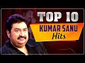 Kumar Sanu Hit Romantic 90’s Old Hindi Songs💘 Bollywood Love Song Kumar Sanu🌹Audio Jukebox