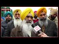 taksali leaders ਦਾ ਗੁਰਦੁਆਰਾ ਫਤਿਹਗੜ੍ਹ ਸਾਹਿਬ ‘ਚ ਸਜਦਾ