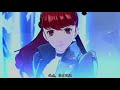 【p5r】無劇透評測《女神異聞錄5皇家版》好玩嗎？