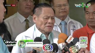 เรียกร้อง คสช. ฟังความเห็นแตกต่างประชามติ | 14-04-59 | ชัดทันข่าวฮอลิเดย์ | ThairathTV