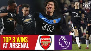 Top 3 Premier League Wins At Arsenal | Arsenal v Manchester United | Bitesize Boxset