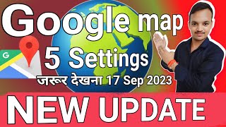 Google Map Top No .1 Feature 2024 || 4 Google Map Hidden Features You must know |||