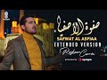 Rayhaan Carrim - Safwat Al Asfiaa (Extended Version) | Tu Kuja Man Kuja | Official Music Video