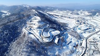 The Buildings of the Winter Olympics: PyeongChang 2018