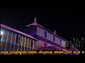 dharmasthala laxshadeepotsava lighting report by venkatesh bende