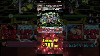 【パズドラ】虹メダルチャレンジ！チャレンジ４　エース×ジョナサン