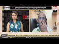 analyst purushotham reddy shocking comments on thalliki vandhanam scheme cm chandrababu eha tv