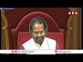 🔴ap assembly live ap assembly budget session 2023 ఏపీ అసెంబ్లీ బడ్జెట్ సమావేశాలు abn telugu